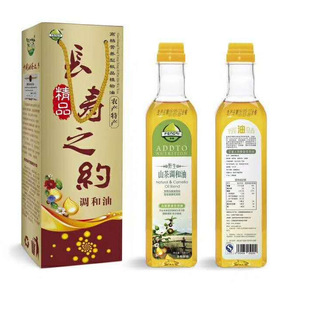 �S��ֱ�N�L��֮�s С����ѿĵ�������ѻ�����500ml����ƿ�b�{����