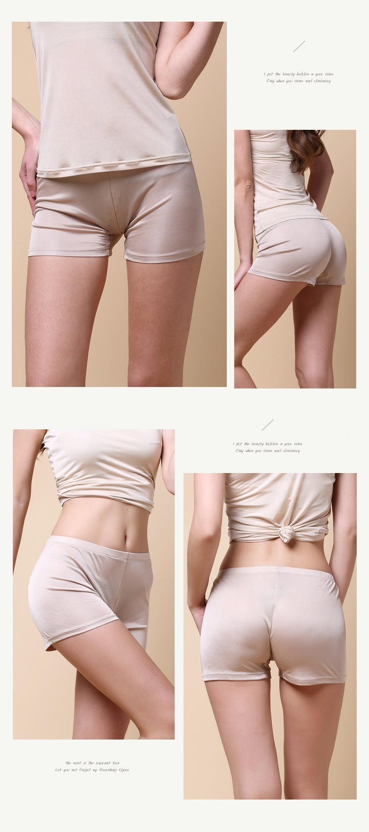 Silk Boxer Briefs 6