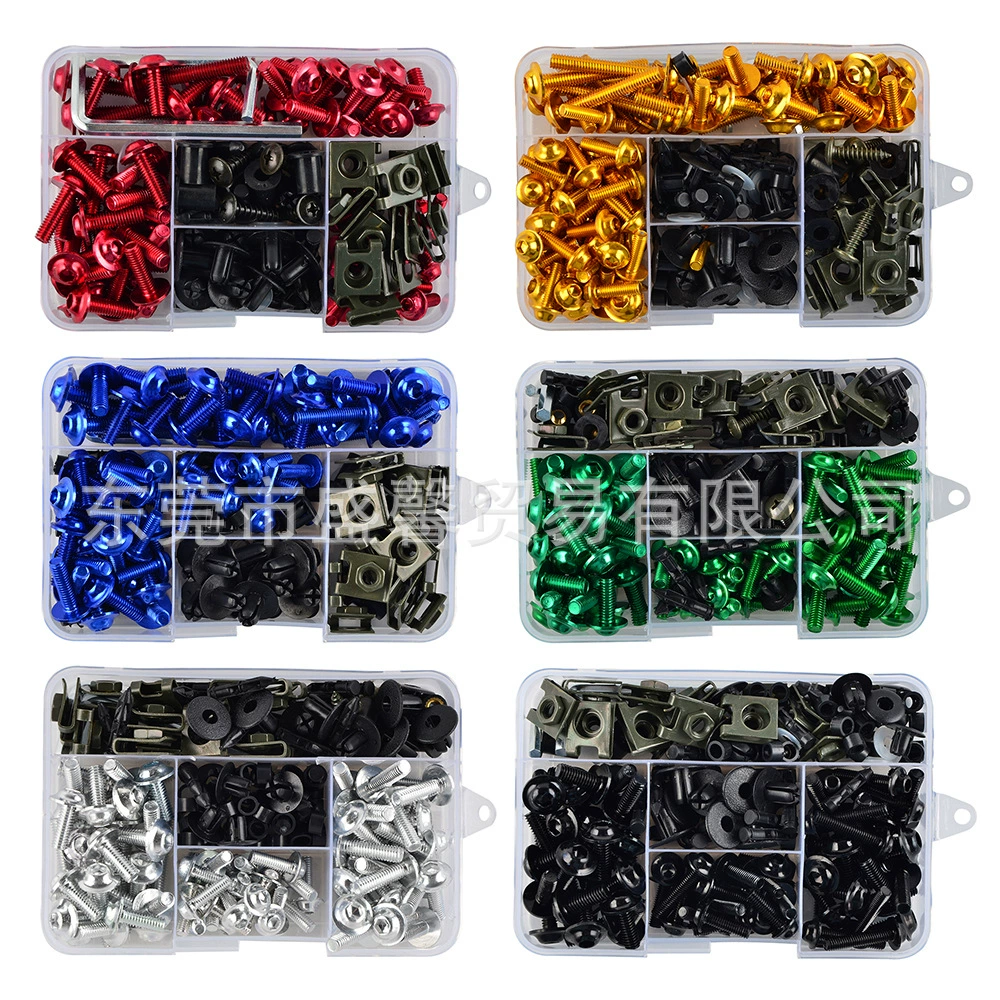 195 шт. Обтекатель мотоцикла лобовое стекло зеркало модификация корпуса болт костюм зажим Пряжка 11 цветов винт