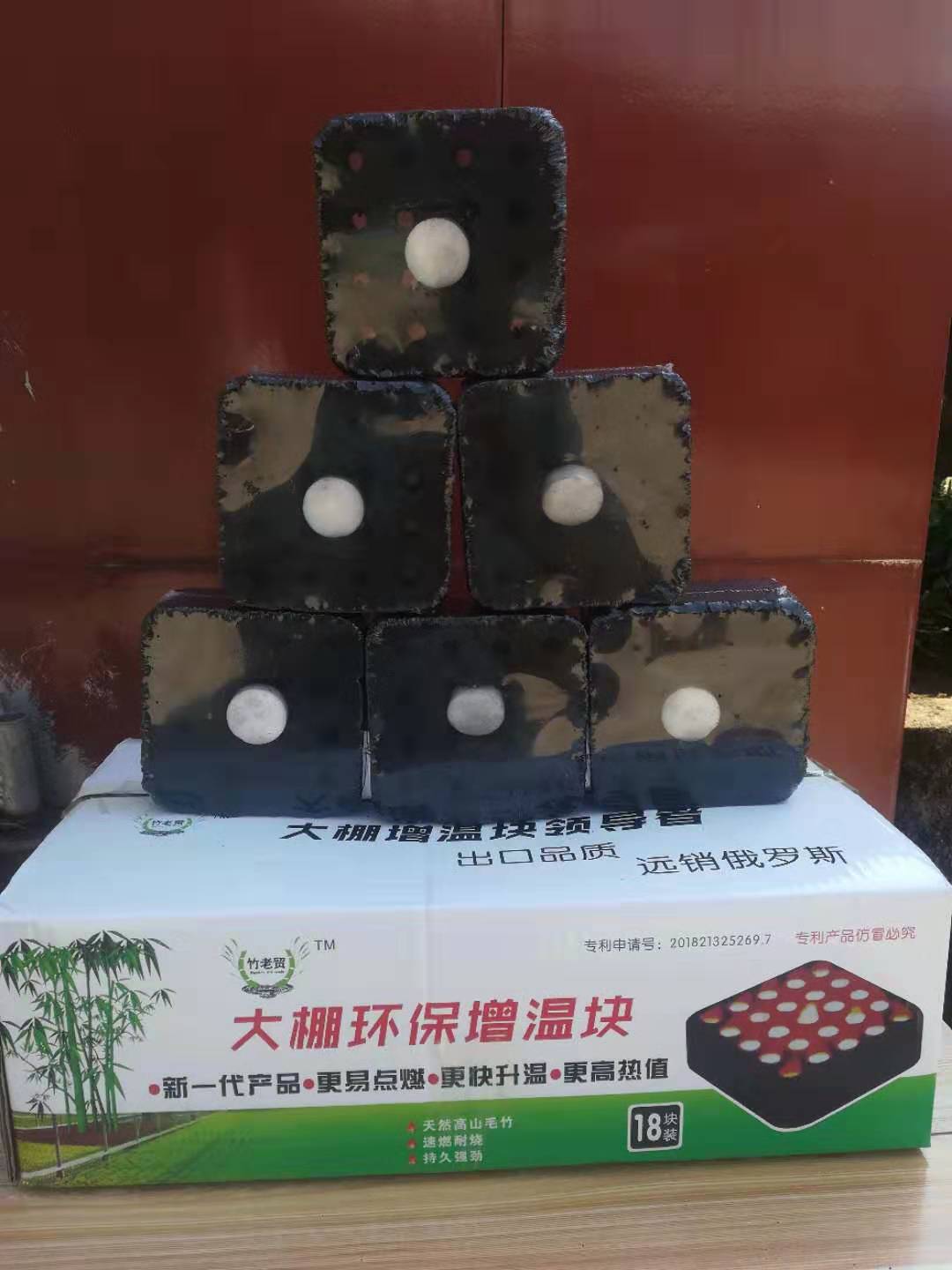 2a5a0ec3818bd1d0d213a7763e9065