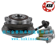 Sҹ ܇ǰ݆݆ݞԪ513194274298