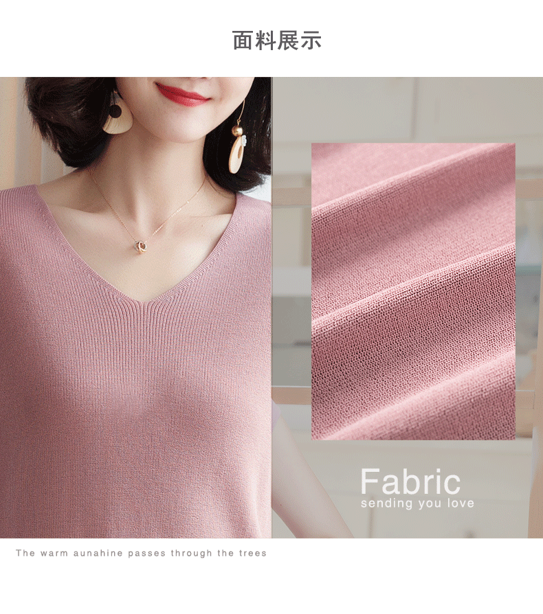 Costume femme en Tricot - Ref 3334422 Image 12