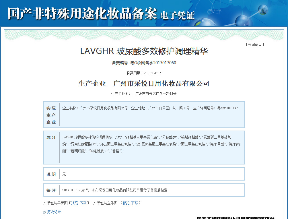 8da00b4bc3644ad967d03eb3556907