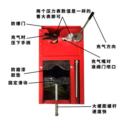 干粉水基灭火器安全防爆充气设备 拆卸一体操作台 快速氮气充装机