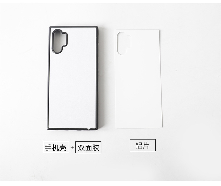 手机壳详情页调整_08