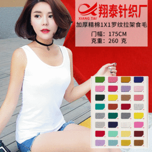 �S�ҹ��� 40֧����1X1�W����ʳë�������� ������_�y����