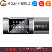 �羳�[��ʽ��܇ӛ䛃x ����1080P�����D�R�^ǰ���p�R�^ӛ���