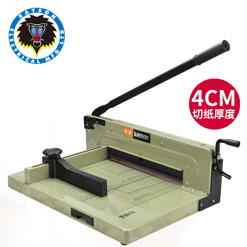 雷盛518切纸刀A4重型裁纸刀手动切纸机 厚层裁纸器相片照片切纸器|ru