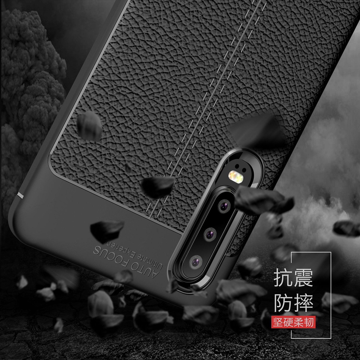 Coque téléphone mobile en Silicone - Ref 3372252 Image 22