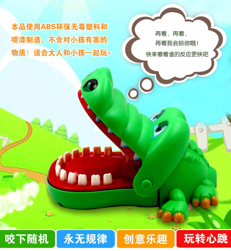 Crocodile mouth