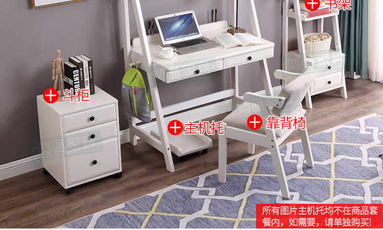 With bookshelf desk a_12.jpg