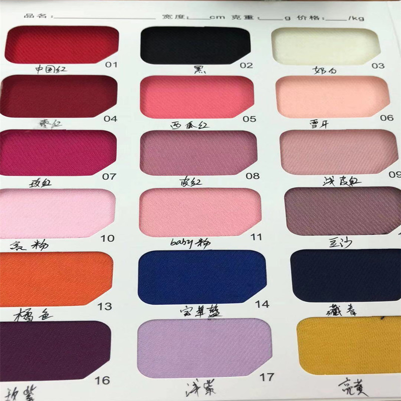 微信图片_20191025124505_副本_副本