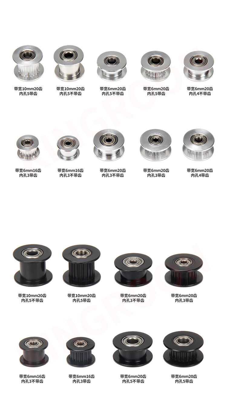 Details diagram_02.jpg