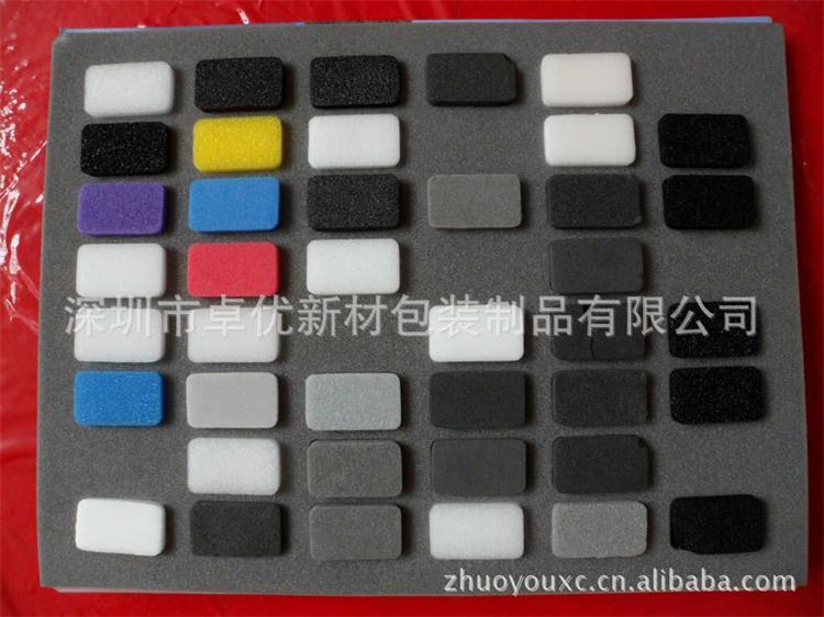 供应无味eva角垫密封垫pe无味泡棉eva包装内衬pe包装符合FDA报告