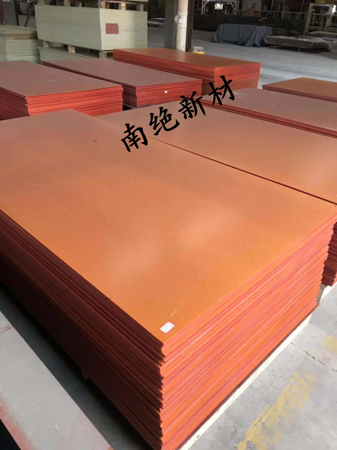 QQ图片20190313085718_副本