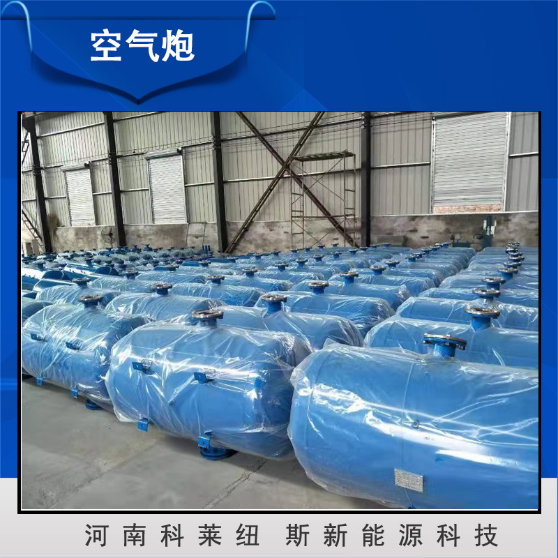 电厂空气炮控制箱 炼钢厂氮气炮控制柜 空气炮防爆电控箱