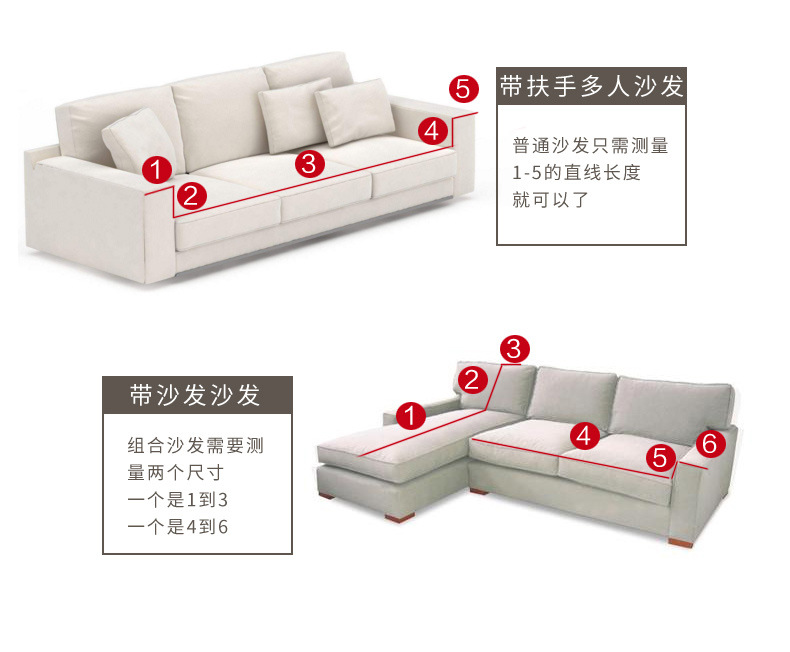 双色咖裙摆款_15