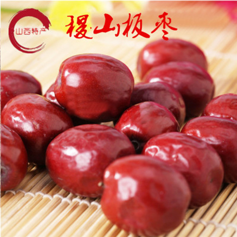 稷山板枣 500~1000年枣树 精装款一级枣  干果坚果 产地直销|ms