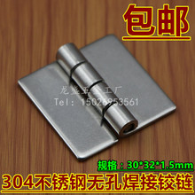 P䓟o׺ 304P䓺С C늙q30*32