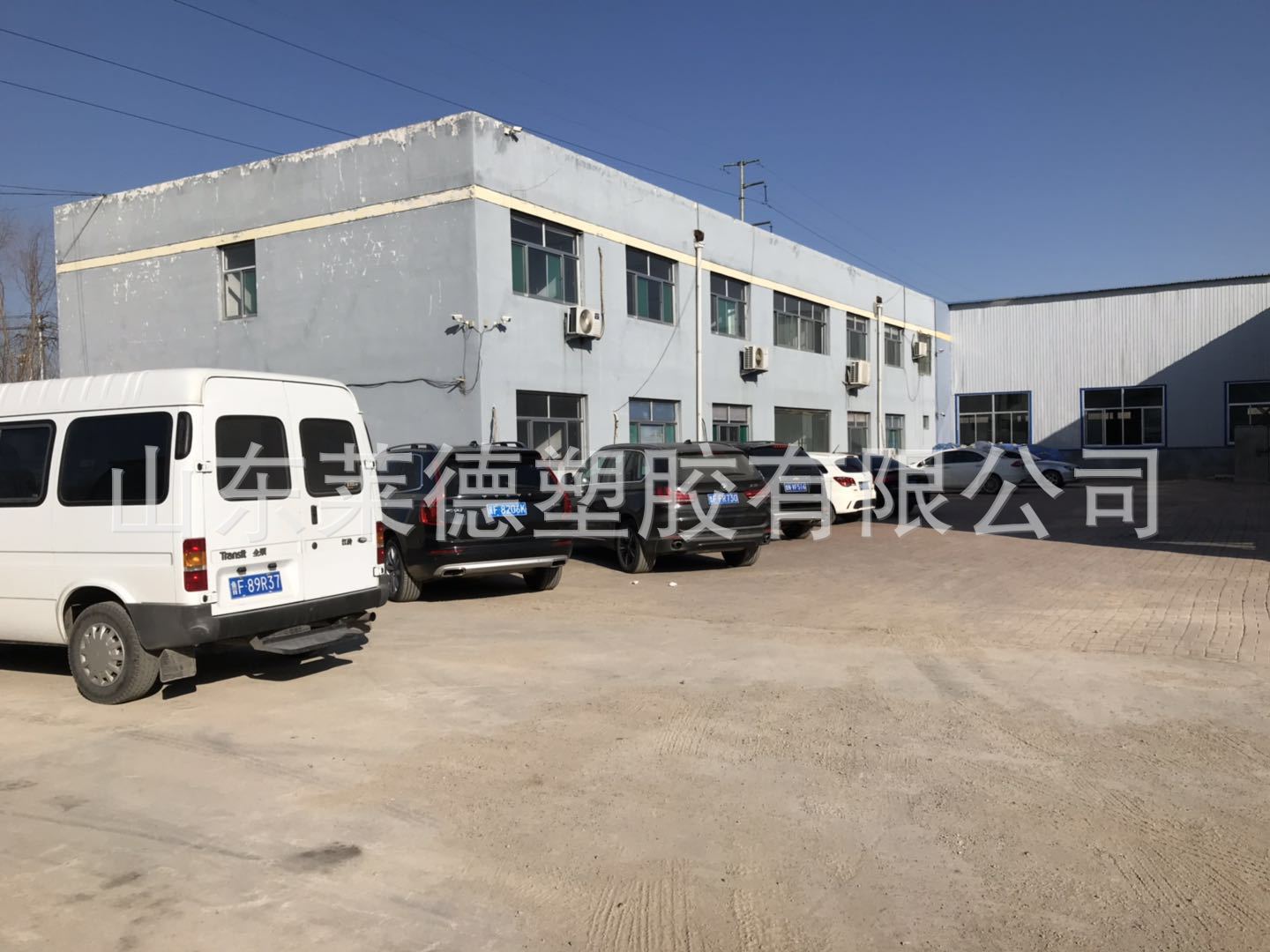 微信图片_20190409094850