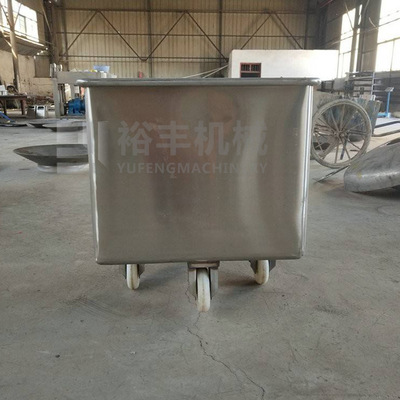 直銷不鏽鋼料車定做食品加工廠食品料車商用料槽果蔬肉制品小料車