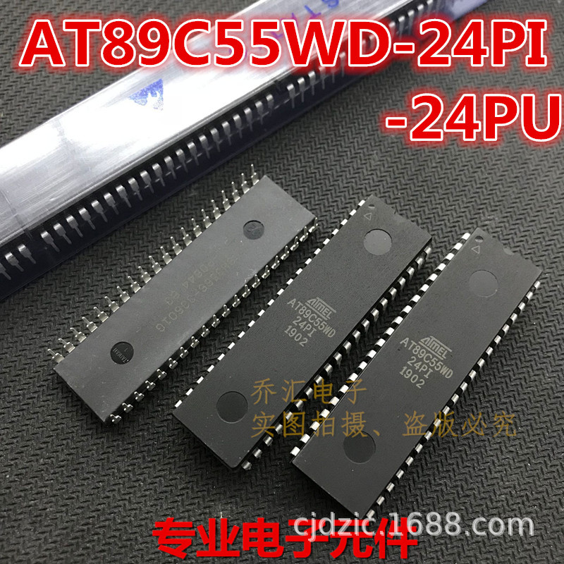 AT89C55WD-24PU AT89C55WD 单片机芯片 双列直插DIP40