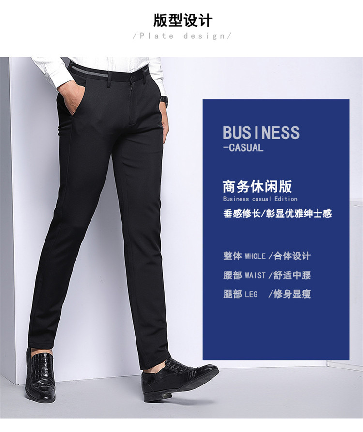 Pantalon homme en Fibre de polyester Polyester  - Ref 3412878 Image 8