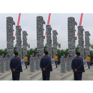 �V�|����ʯ���p�����S�� �V���h���������A��r�� ��������ʯ���D