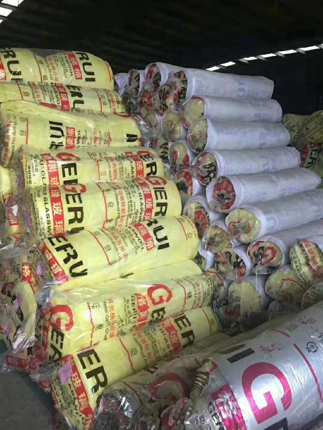 "微信图片_201903111034479"