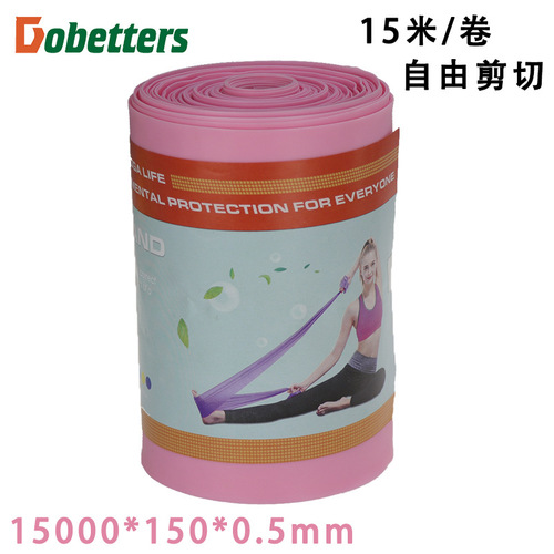 tpe yoga stretch sheet elastic band stretch band stretch sheet resistance band tension rope fitness stretch band yoga belt