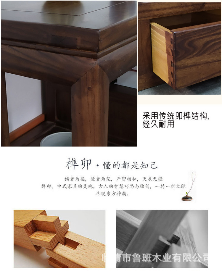 详情13.jpg