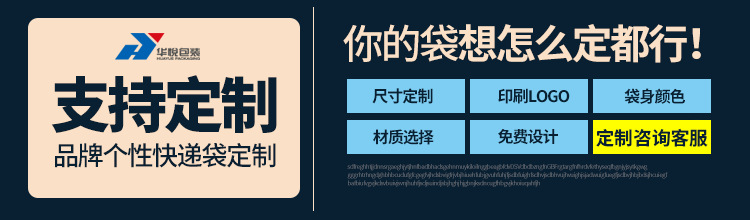 微信图片_20190912140203