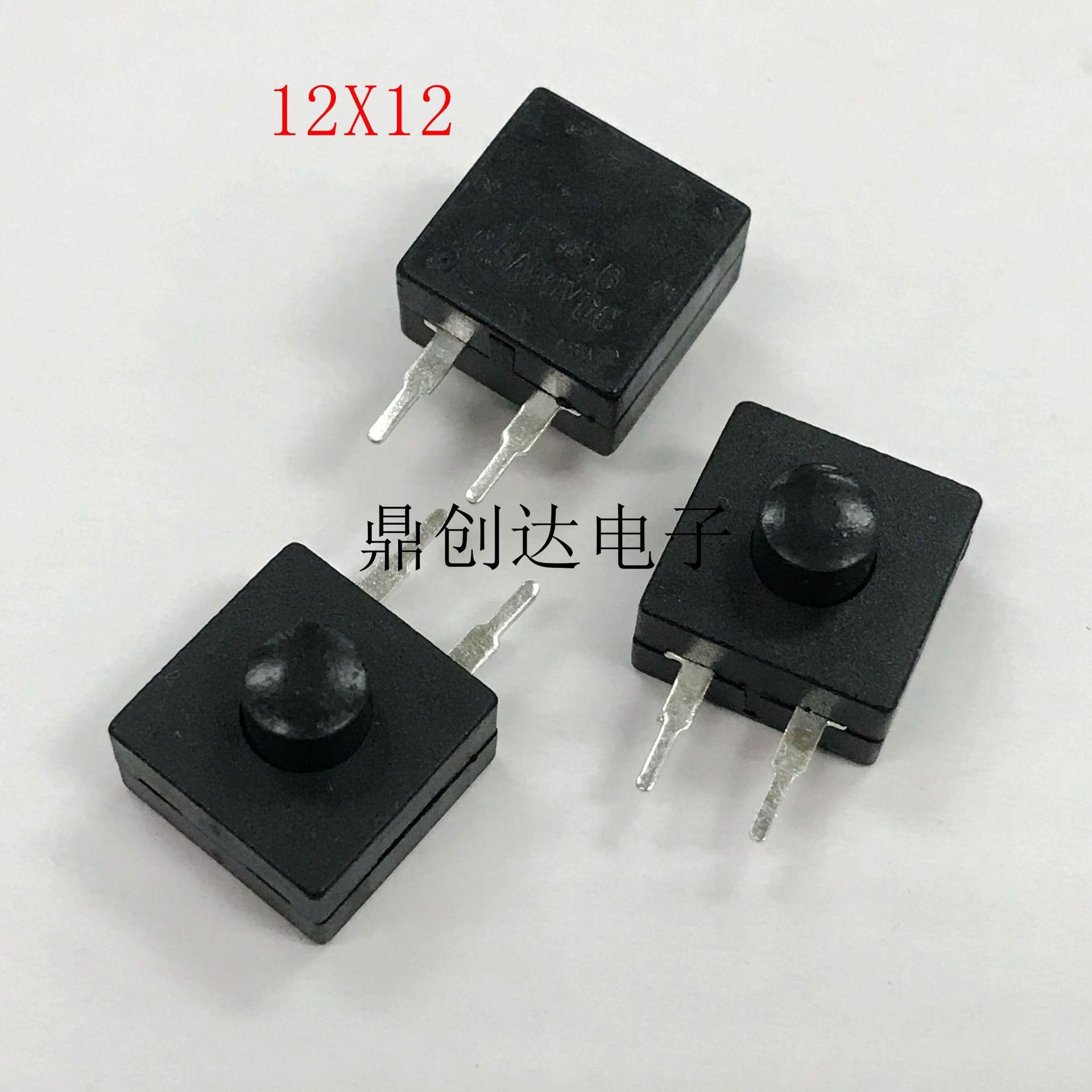 强光手电筒开关1602AD-9.1  贴片式 电源开关/自锁按键开关