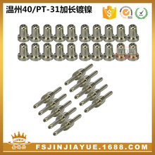 LG40 PT3140A늘OxиCL늘O늾׃|