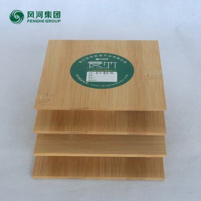 桌面竹板材加工定制厂家批发 碳化平压竹家具板工艺品加工竹板材|ms