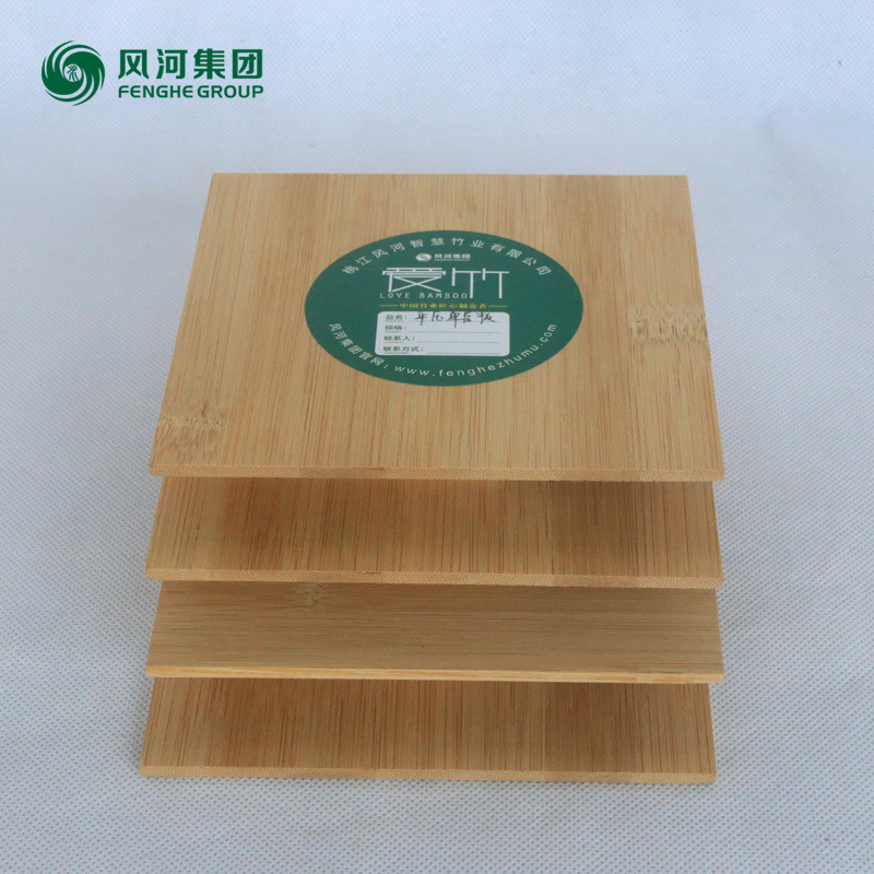 桌面竹板材加工定制厂家批发 碳化平压竹家具板工艺品加工竹板材|ms