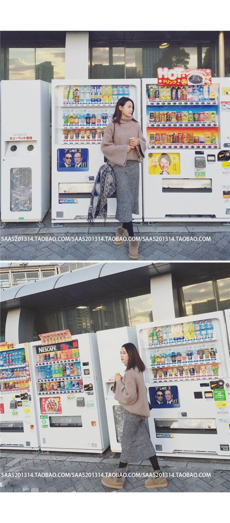 Pull femme en Fibre de polyester Polyester  - Ref 3414736 Image 15