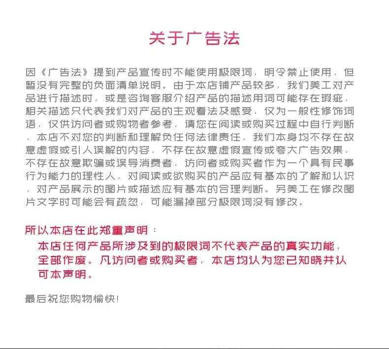 TIM图片20190630205936