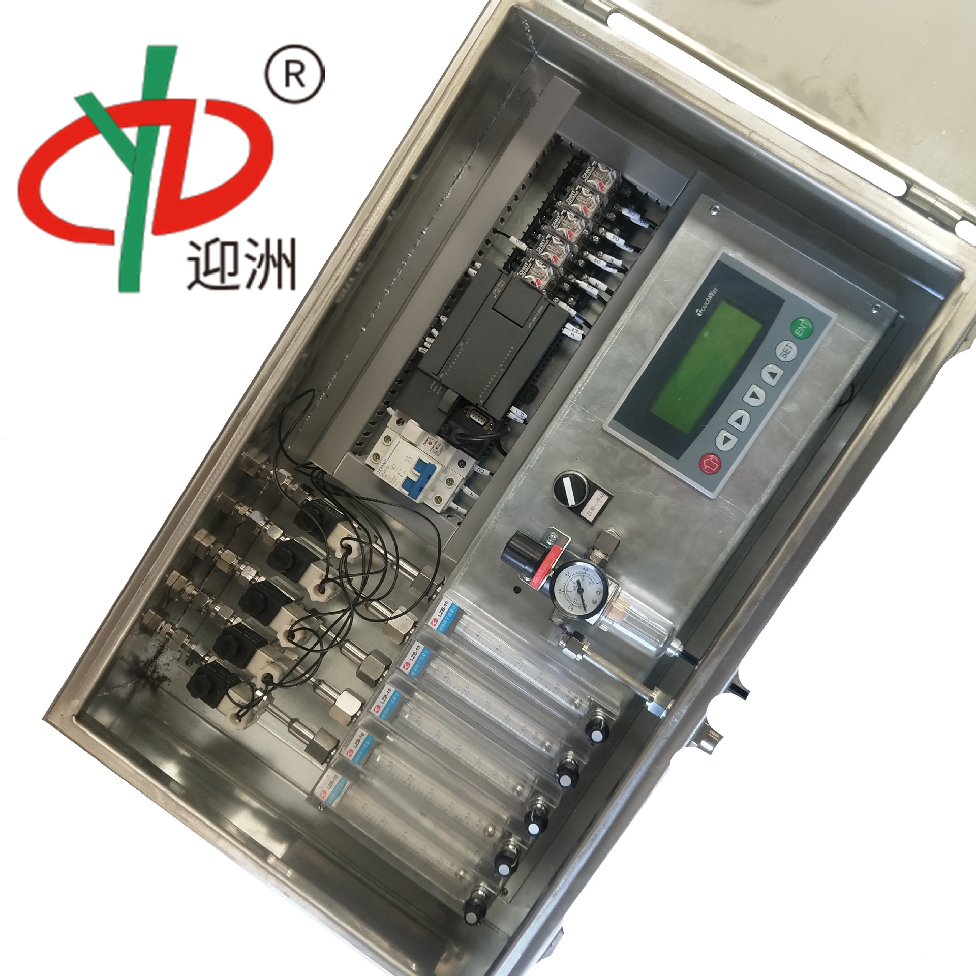 不锈钢流量计吹扫装置SZDFC-5智能吹扫装置定 制 吹扫装置-阿里巴巴