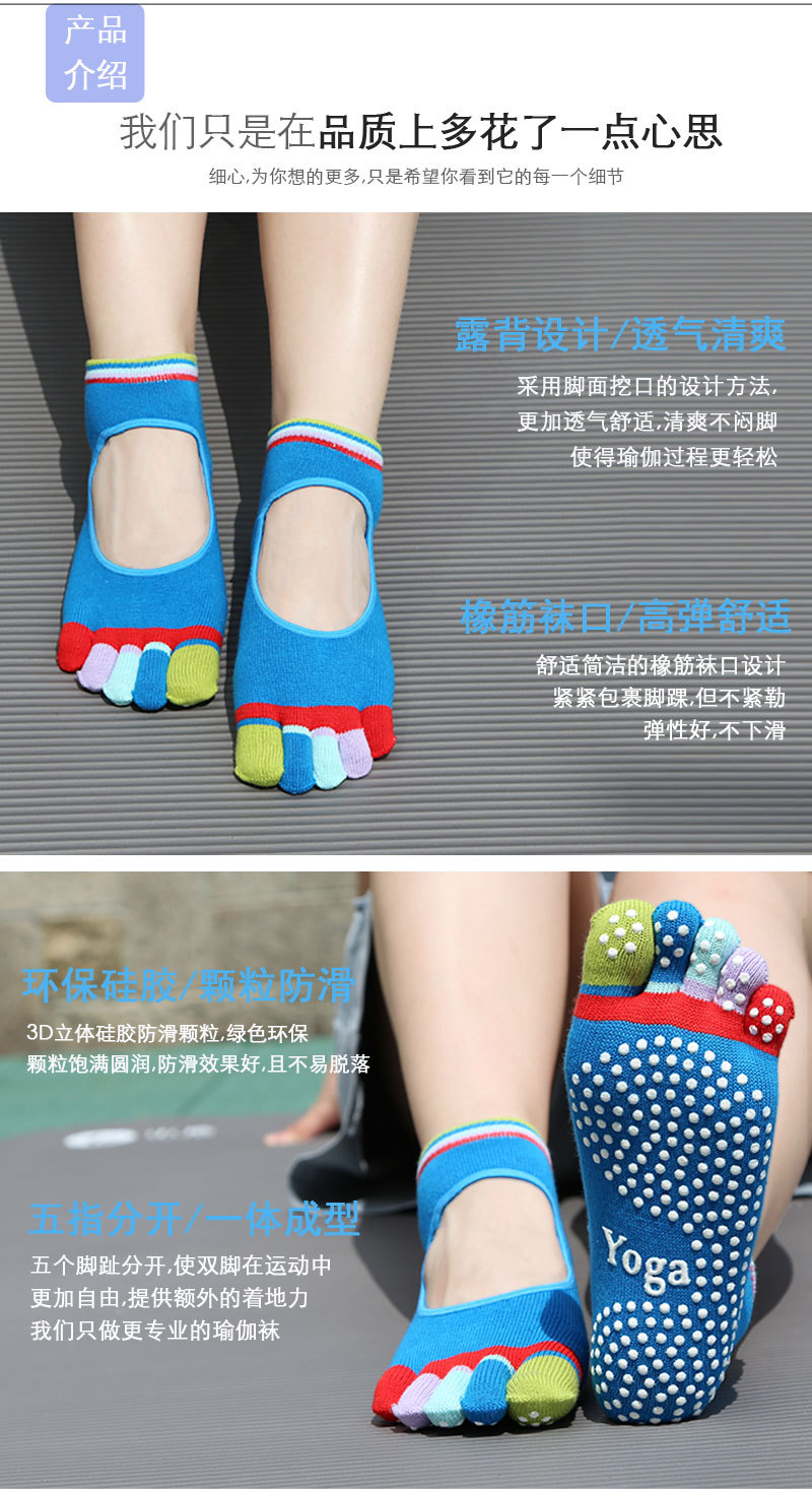 Y076+Y077-详情页-20190716_02