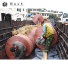 �������xϴʯ�C �๦��С�������x�V�C �������a���x���O��