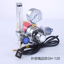 二氧化碳电加热减压器CO2表气保焊气压表二保焊减压表阀 GH-120