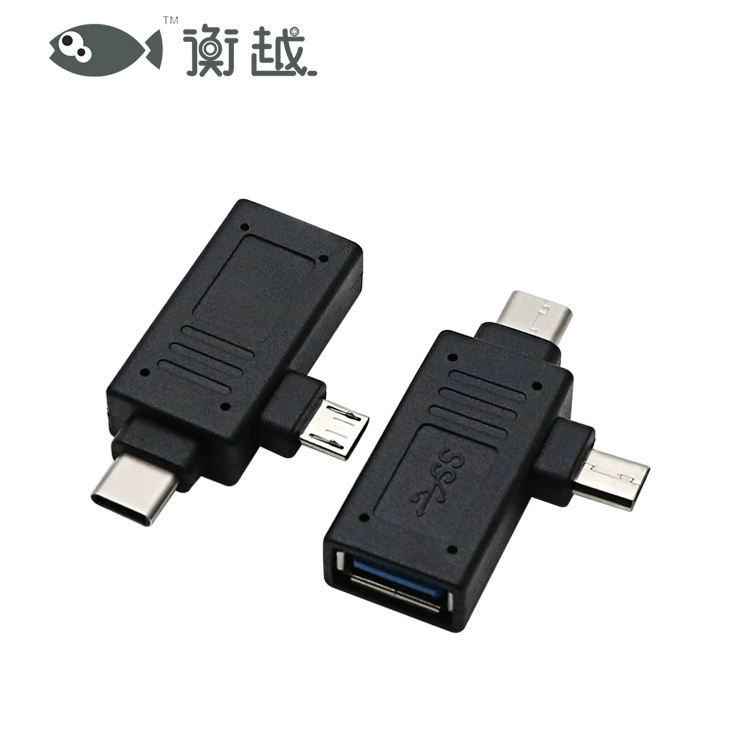 [USB 3.0 A‑M转Type-C+micro‑OTG 1/2 в 1 переходник, адаптер для телефона]