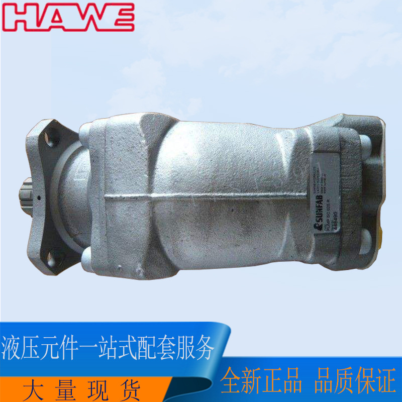 德国原装全新哈威泵R9.8-9.8-9.8-9.8-9.8A电动液压油泵