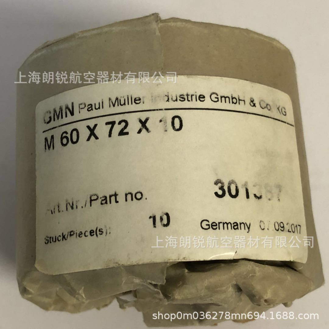 GMN油封M60X72X10,S72x110x12,S72x115x12,S75x110x12,S75x115x12