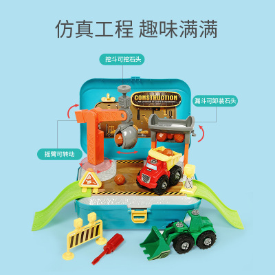 children hold-all Play house Toys suit Screw Assemble boy Disassembly and assembly Engineering vehicles baby