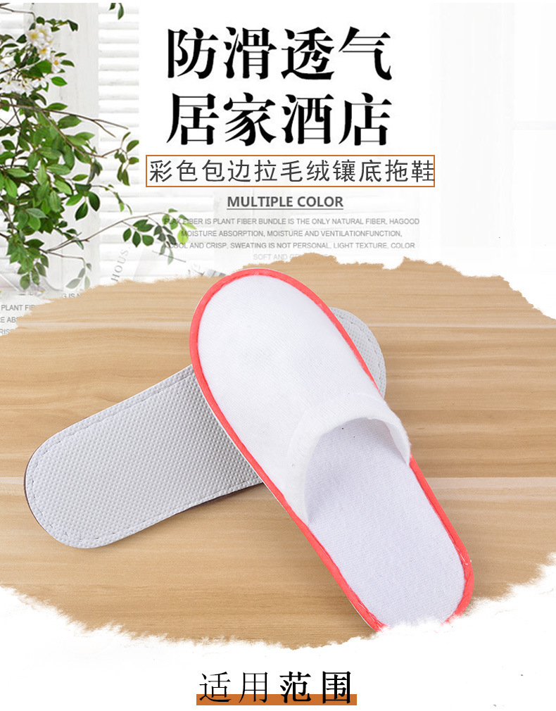 华大-详情页-改_01