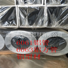 ����|200*200*5�o�p�X��|�X������-4*1 8*1 10*1�X�P�����l