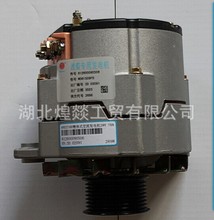 ���������R����˹�l�әC289233P�����l늙C1277690��늙C