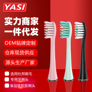 ���R�d���u�¿�YASI�ŭt늄���ˢ��ˢ�^늄���ˢ�^A21�S��ֱ�N